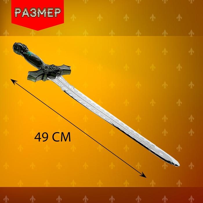 offer image
