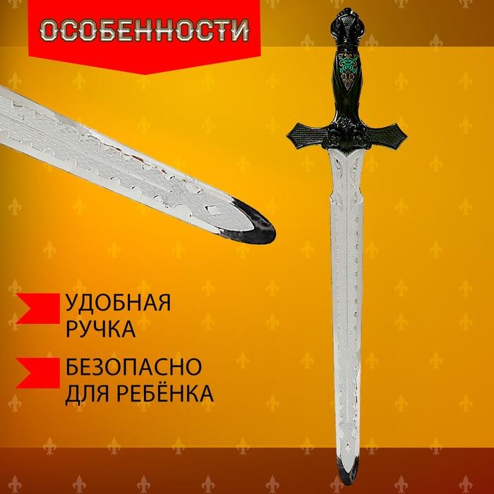 offer image