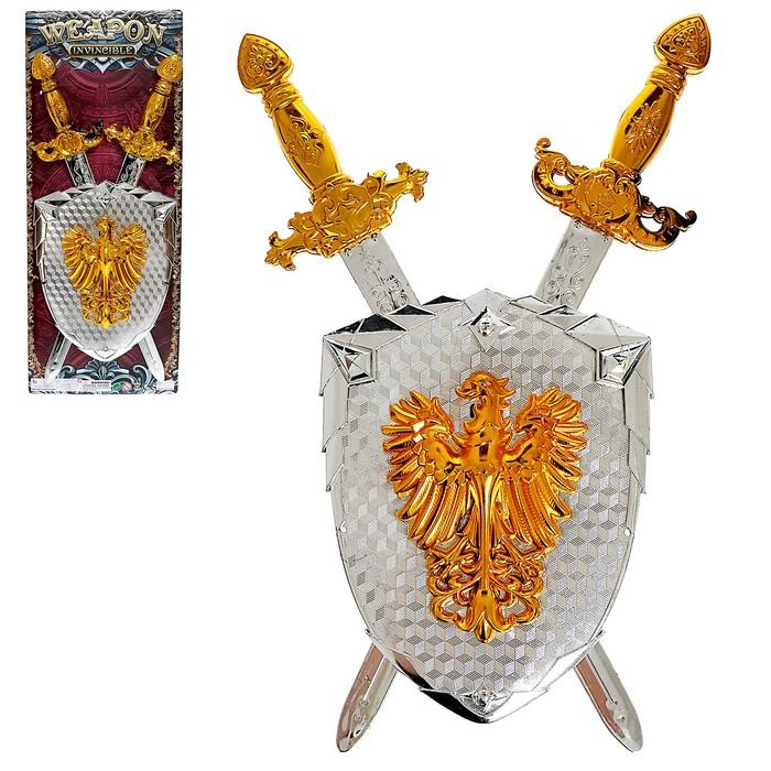 offer image