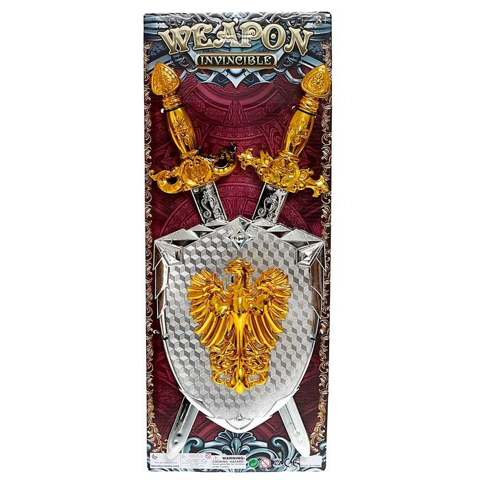 offer image