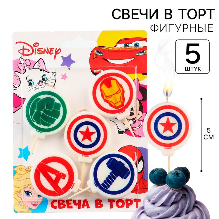 offer image