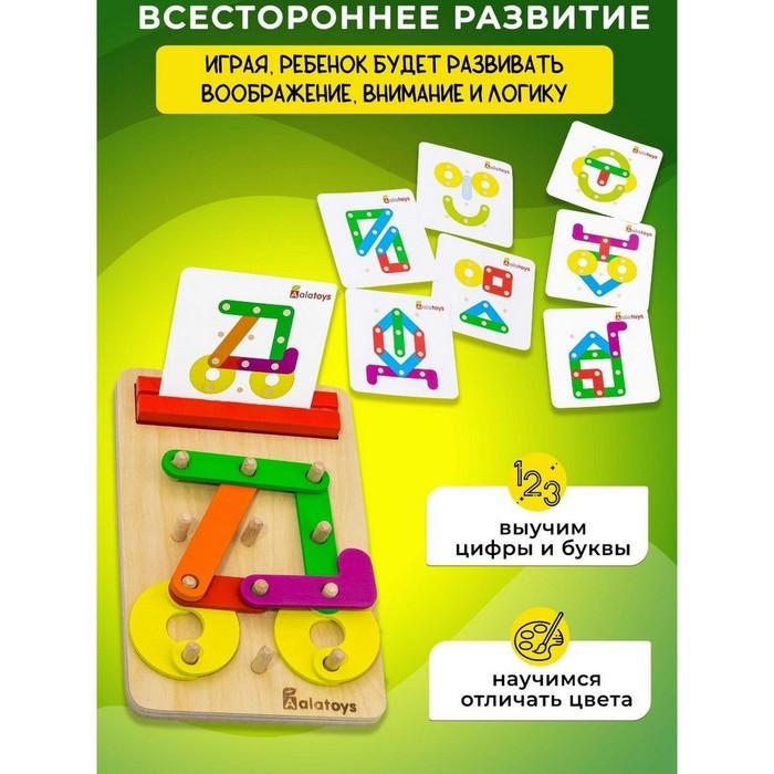 offer image
