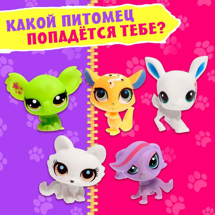 offer image