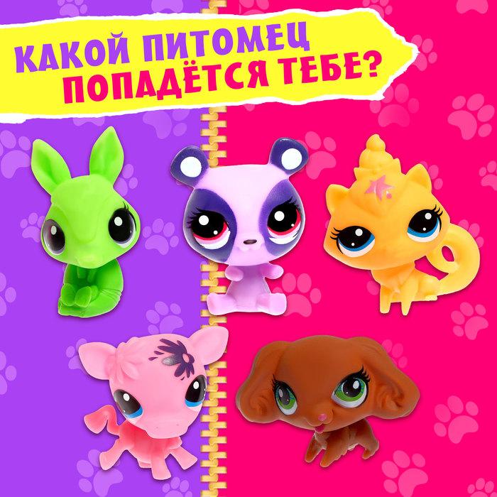 offer image