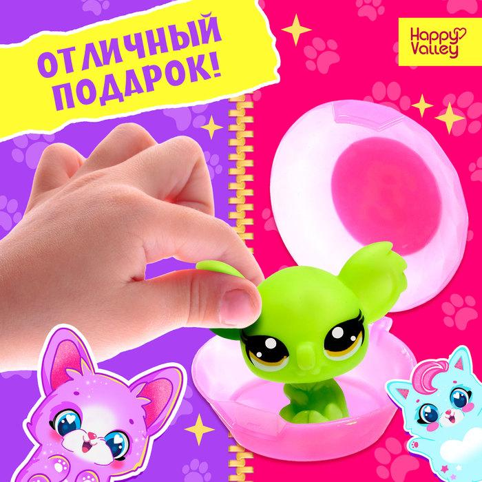 offer image