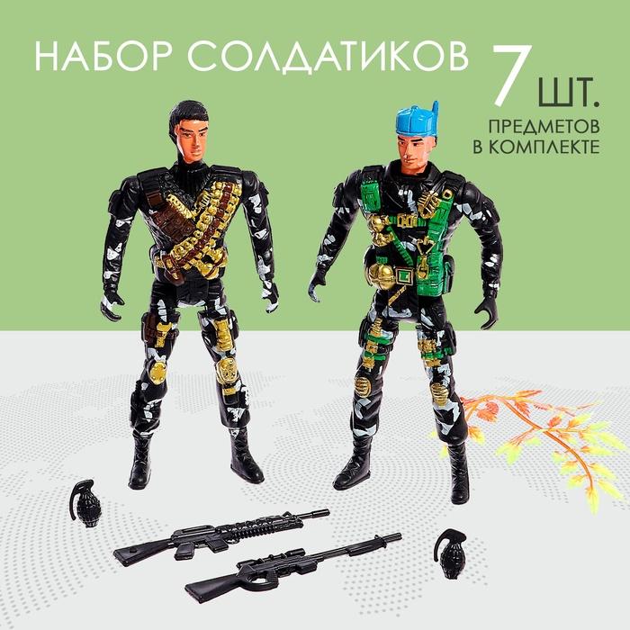 offer image