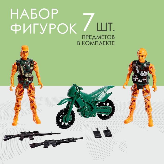offer image