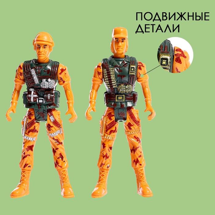 offer image