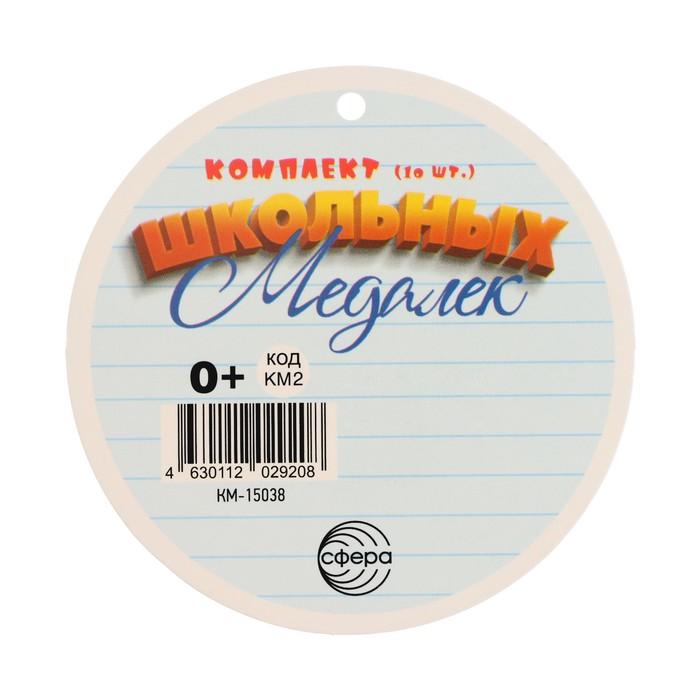 offer image