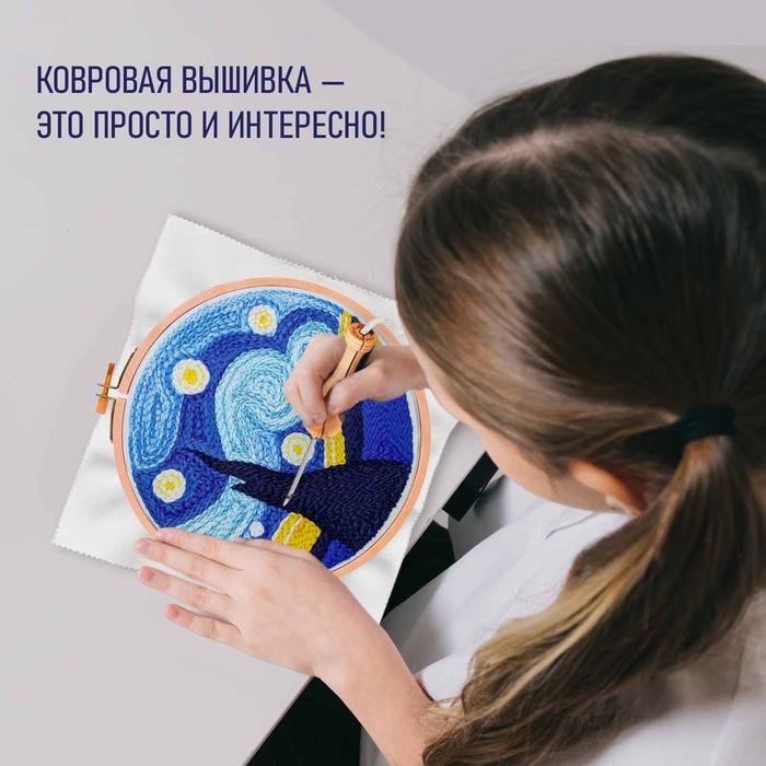 offer image