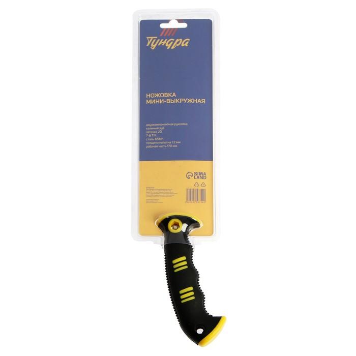 offer image