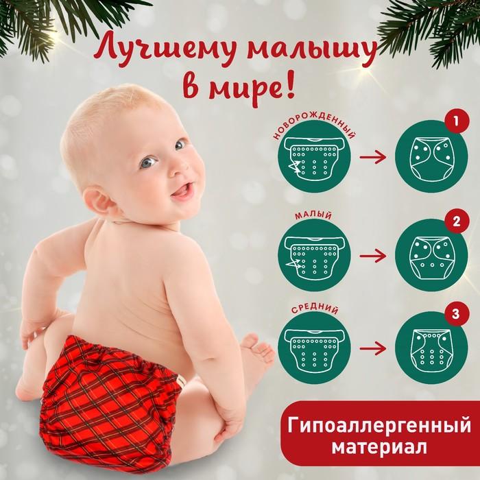offer image