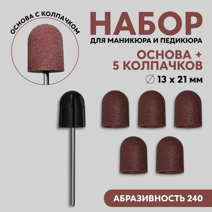 offer image