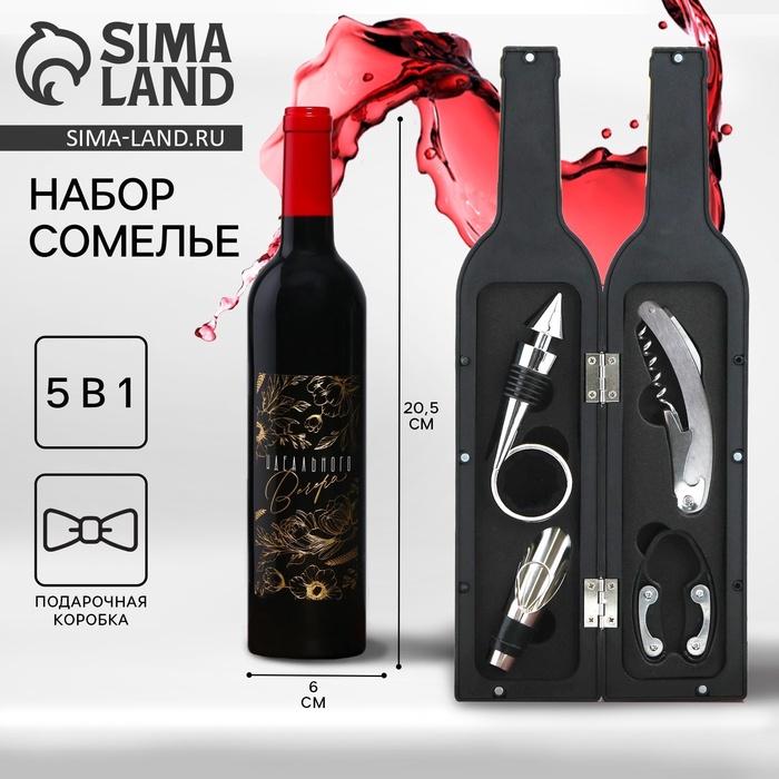 offer image
