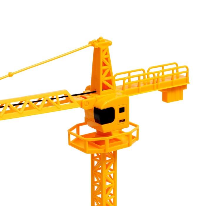 offer image