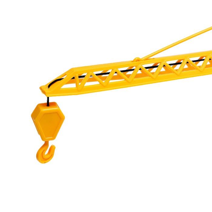 offer image