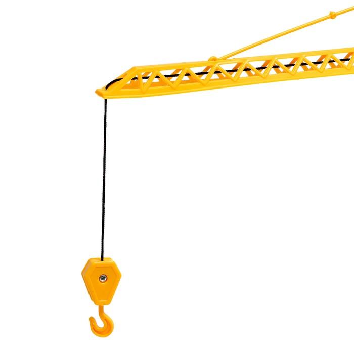 offer image
