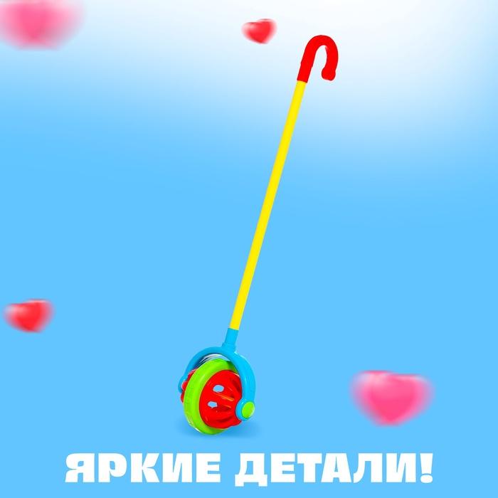 offer image