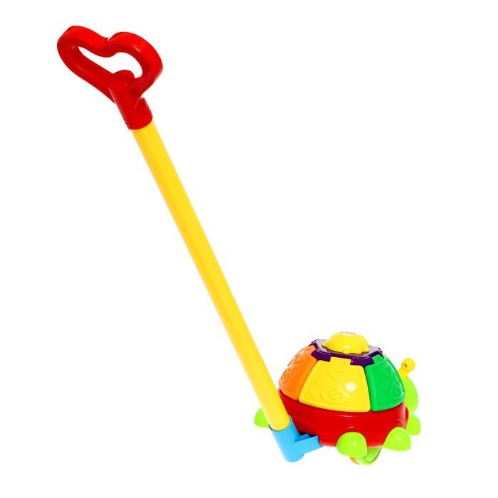 offer image