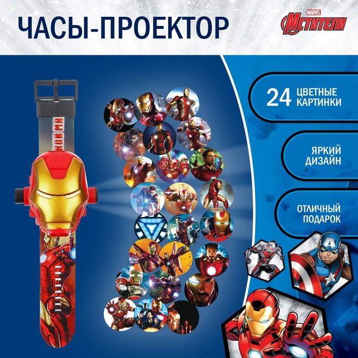 offer image