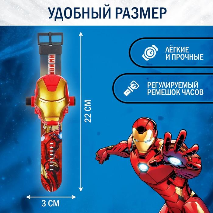 offer image