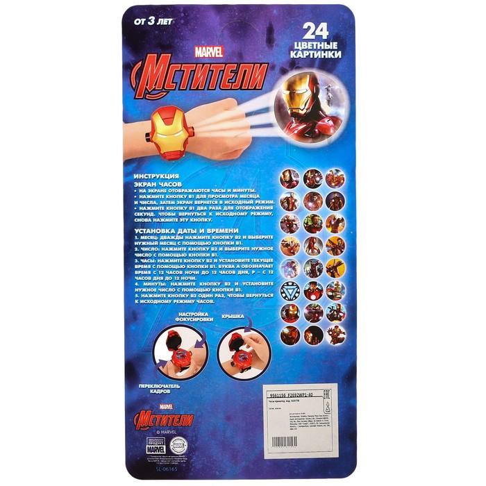 offer image