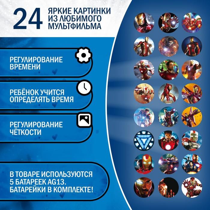 offer image