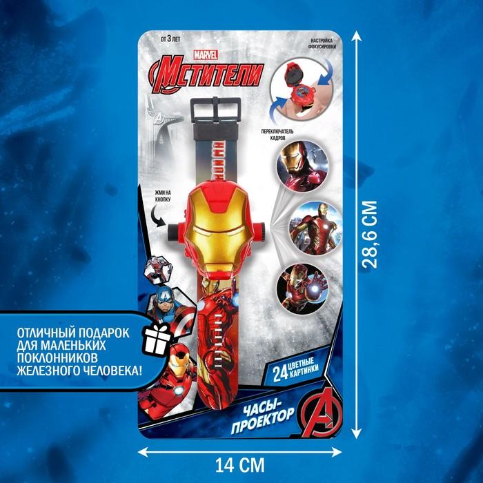 offer image