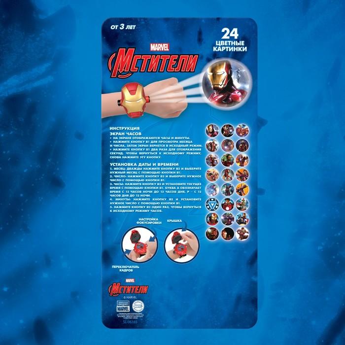 offer image