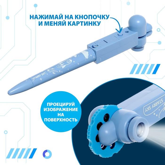 offer image