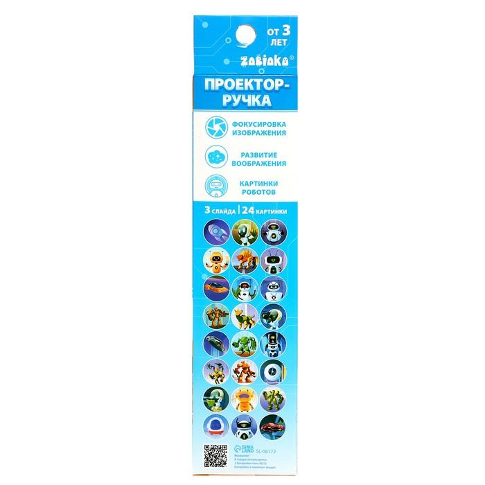 offer image