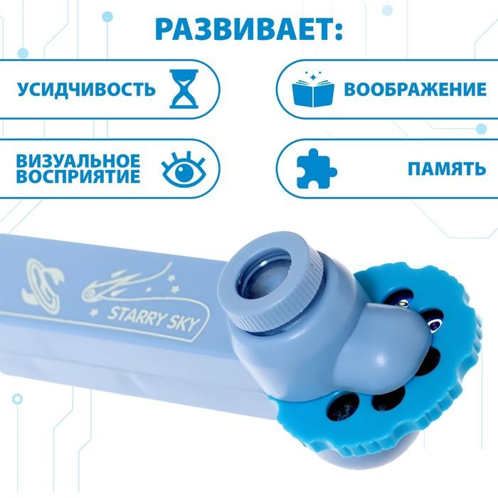 offer image