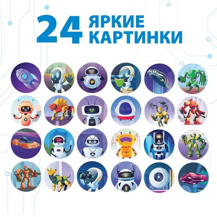 offer image