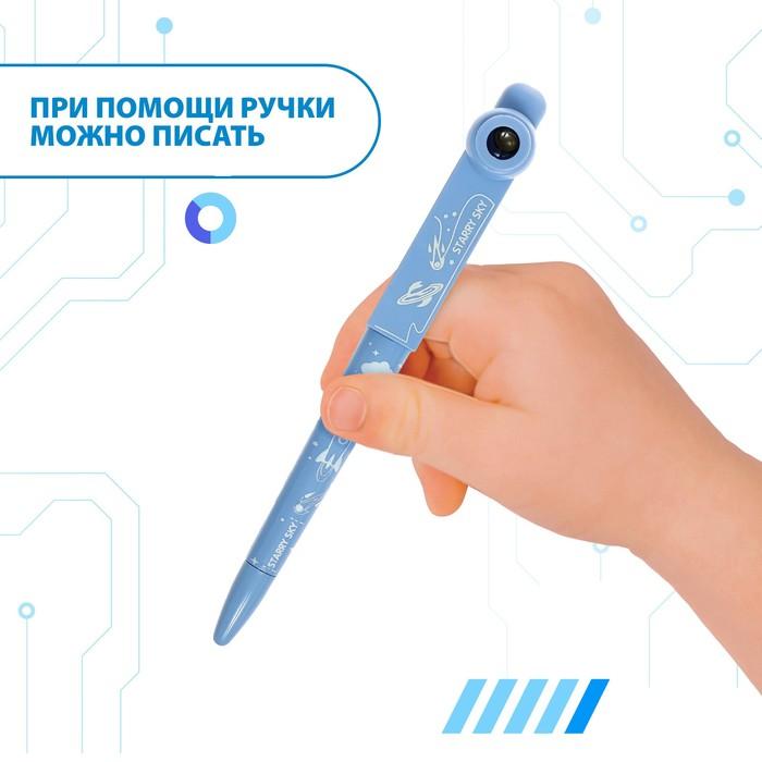 offer image