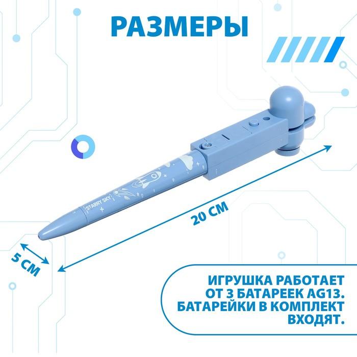 offer image