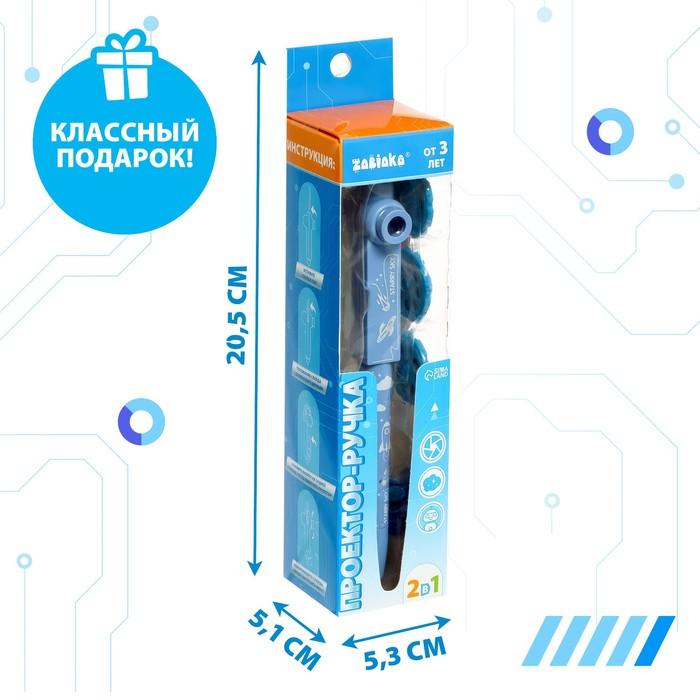 offer image