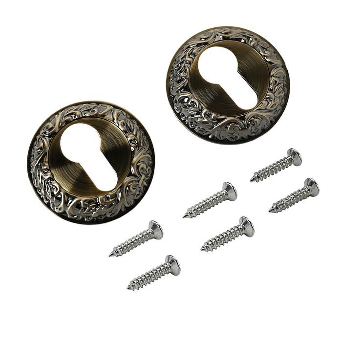 offer image