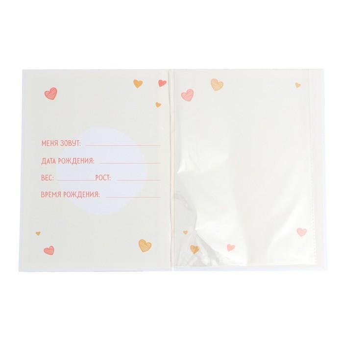offer image