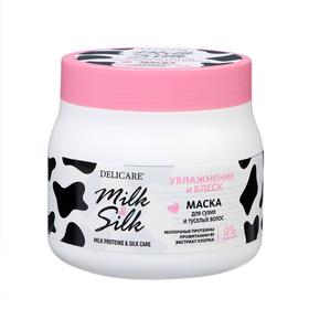 image for offer named Маска для волос Delicare Milk&Silk увлажнение и блеск, 500 мл