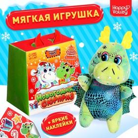 image for offer named Мягкая игрушка «Новогодний сюрприз» с наклейками, МИКС