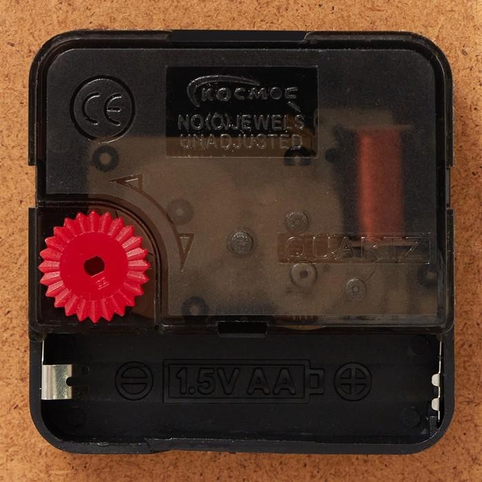 offer image