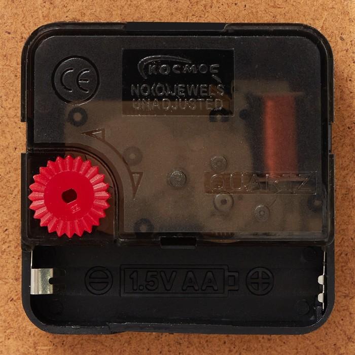 offer image