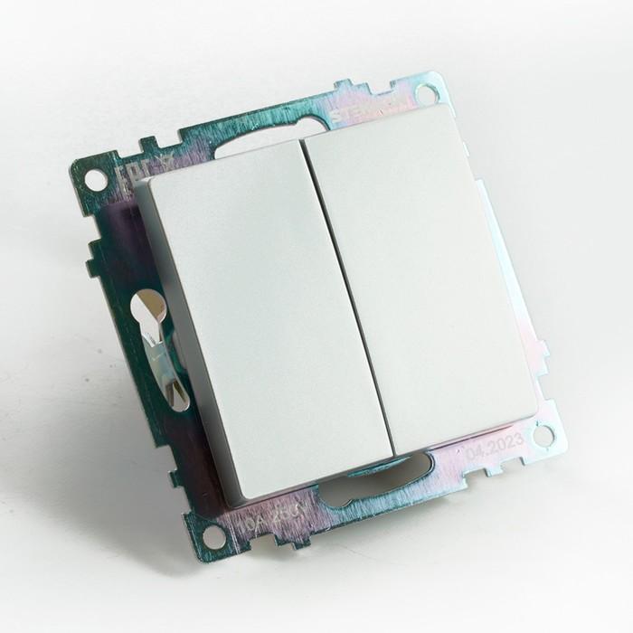 offer image