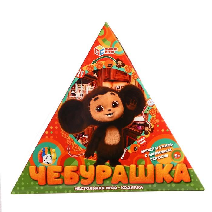 offer image