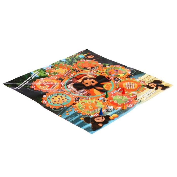 offer image