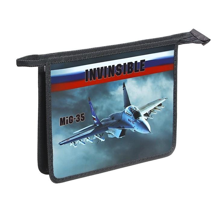 offer image