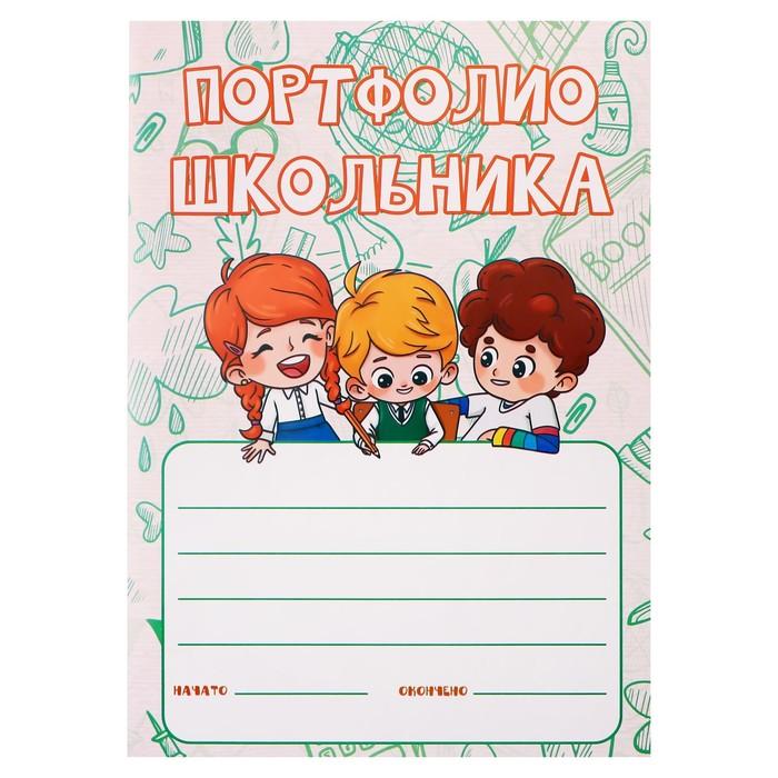 offer image