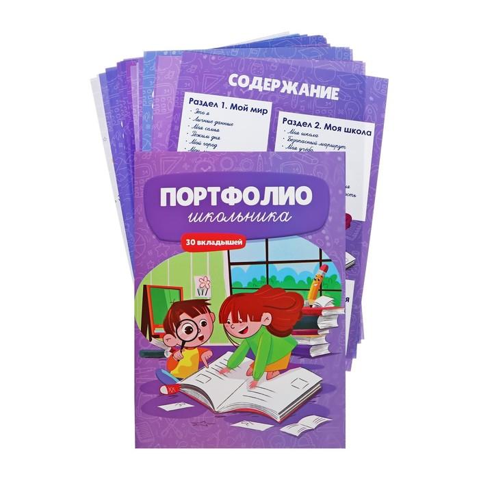 offer image