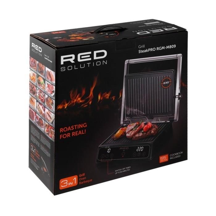 offer image