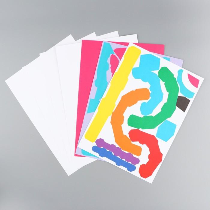 offer image